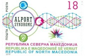 Alport stamp